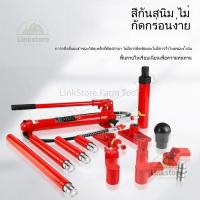 ราคา สินค้าจากโรงงาน แม่แรง - แม่แรงไฮดรอลิก - 4T 10T - แม่แรงมอเตอร์ไซค์และรถยนต์ - ชุดแม่แรงซ่อมรถยนต์ (41211138429)
