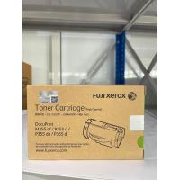 ราคา Fuji Xerox CT201938 Black ตลับหมึกโทนเนอร์ สีดำ 10,000 แผ่น ของแท้100% (18576127922)