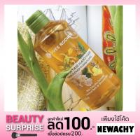 ราคา พร้อมส่ง Yves Rocher Relaxing Bath & Shower Gel Tiare Flower & Ylang - Ylang 400 ml. เจลอาบน้ำอีฟโรเช (1217574913)