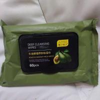 ราคา Deep Cleansing Wipes Avocado ล้างเครื่องสำอางหมดจด ทิชชู่เปียก แผ่นเปียกล้างหน้า อโวคาโด ของแท้ ของใหม่100%MakeupRemover (17825723980)