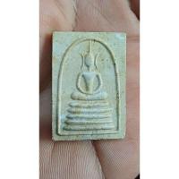 ราคา พระสมเด็จหลวงพ่อคูณปริสุทโธ วัดบ้านไร่ หลังฝังตะกรุดปี 36 (28828752040)