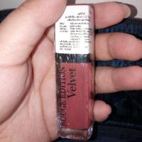 ราคา ลิปBourjois แท้100% เบอร์12 ขายดี (528438204)