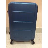 ราคา กระเป๋าลากเดินทางมือสอง (5360862726)