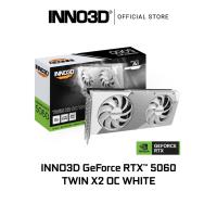 ราคา VGA INNO3D RTX 5060 TWIN X2 WHITE OC 8GB GDDR7 : N50602-08D7X-195070W (41161496005)