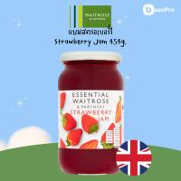 ราคา Waitrose Strawberry Jam เวทโทรสแยมสตรอเบอร์รี แยมผลไม้ แยมแอปริคอท นำเข้าจากอังกฤษ (17782168553)