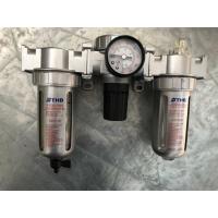 ราคา ชุดกรองลมดักน้ำ ปรับลม จ่ายน้ำมัน ขนาด 1/4,3/8,1/2 นิ้ว Air filter/Regulator/Lubricator ยี่ห้อ THB รุ่น C-804 (4252698675)