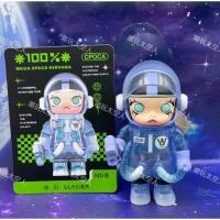 ราคา มอลลี่ฟิกเกอร์ พร้อมส่ง ของแท้ Pop MART popmart MEGA SPACE MOLLY (24826495993)