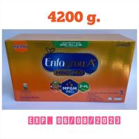 ราคา นมผงรสจืดสูตร3 เอนฟาโกรเอพลัส(4,200 กรัม) (3939220870)