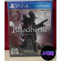 ราคา Bloodborne The Old Hunters Edition PS4 มือ1 (Zone all) (29602076317)