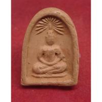 ราคา พระเล็บมือพิมพ์ซุ้มรัศมี หลังเบี้ยแก้ เนื้อดินเผา หลวงปู่เจือ วัดกลางบางแก้ว ในวาระฉลองบุญอายุ 83 ปี (10226424749)