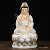 ราคา หินอ่อนสีขาวเคลือบสีทองฝังพระโพธิสัตว์กวนอิมพระพุทธรูปพระโพธิสัตว์กวนอิมแกะสลักหยกศักดิ์สิทธิ์สามองค์ BVCY (26452783635)