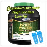 ราคา Proflex whey protein isolate pure5ibs โปรเฟล็กซ์ เวย์ โปรตีน ไอโซเลท เพียวขนาด5ปอนด์ใหญ่สะใจ (1416749858)