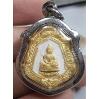 ราคา พระเนื้อผงพระพุทธโสธรหลังยันต์ (23970892044)