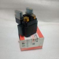 ราคา Yamaha xeon rc รีเลย์สตาร์ท nuvo สตาร์ทเตอร์แท้ Byson r15v2 (54701556057)