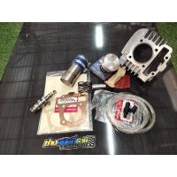 ราคา เสื้อลูกแหวนครบชุด w110i/ดรีม53-54มิล ชุดลูก53-54มิล เสื้อลูกแหวนดรีม110i เสื้อลูกแคมw110i53-54 (14493127048)