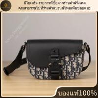 ราคา ใหม่ มีใบเสร็จ อุปกรณ์เสริมที่สมบูรณ์ DIOR กระเป๋าเมสเซนเจอร์ Mini Saddle พร้อมฝาพับ ของแท้ 100 (27191445944)