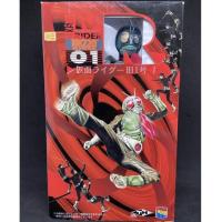 ราคา Masked Rider Old No. 1 RAH220 01 Medicom Toy Real Action Heroes 1/8 REAL ACTION HEROS RAH220 01 MASKED RIDER (9766387287)