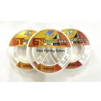 ราคา สายหน้า สายช็อคลีด RYOKO GT Nylon Leader (19843191262)