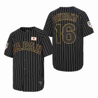 ราคา BG เสื้อเบสบอลญี่ปุ่น 11 16 OHTANI Jersey เย็บเย็บปักถักร้อยกีฬากลางแจ้ง Hip-hop แถบสีดํา 2023 ฤดูร้อนใหม่ขนาดใหญ่ (23030973795)