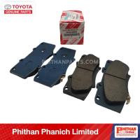 ราคา ชุดผ้าเบรกหน้า VIGO FORTUNER แท้ TOYOTA GENUINE PARTS BRAKE PAD KIT 04465-0K340 (13613078213)