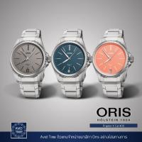 ราคา Oris Propilot X Cal 400 39mm Avid Time โอริส ของแท้ ประกันศูนย์ (24709239697)