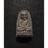 ราคา พระผงว่านมงคลผสมผงเหล็กไหล พิมพ์พระรอด หลวงพ่อทวด เหยียบน้ำทะเลจืด (26606023529)