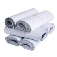 ราคา ถุงพัสดุ ถุงใส่ของ ถุงเเพ็คของ ซองพัสดุ 100/มัด มีหลายขนาด ถุงพัสดุสีขาว พร้อมส่ง ถุงไปรษณีย์ ยกเเพ็ค ซองพลาสติกกันน้ำ (54652518530)