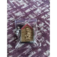 ราคา ขุนแผนแสนสะท้านอุ้ม 3 นาง ข้างหลังเป็นกุมารเรียกทรัพย์ (44013929411)