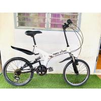 ราคา จักรยานพับได้มือสองญี่ปุ่นคัดเกรด Three Stone (12892432653)