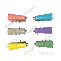 ราคา Hatari switch ปุ่มกด สวิตซ์ S14M3 พัดลม สวิทซ์ ฮาตาริ 14 นิ้ว แท้ (8115802981)