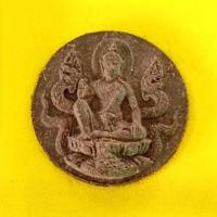 ราคา จตุคามรามเทพ รุ่นเงินทองไหลมาเทมา ปี 50 (28708280480)