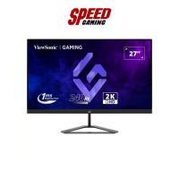 ราคา VIEWSONIC (VX2758A-2K-PRO-3) 27" 2560X1440 240Hz IPS MONITOR(จอมอนิเตอร์) | By Speed Gaming (27862557961)