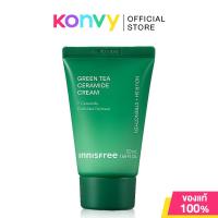ราคา Innisfree Green Tea Ceramide Cream 50ml อินนิสฟรี ครีมบำรุงผิว. (44174033723)