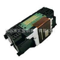 ราคา เหมาะสําหรับ Canon QY6-0086 หัวพิมพ์ MX928 MX728 IX6780 IX6880 หัวการพิมพ์สปริงเกลอร์ (43464167650)