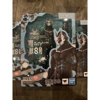 ราคา Bandai S.H.Figuarts Monster No.8 Kaiju No.8 SHF (28053901482)