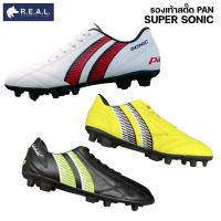 ราคา รองเท้าสตั๊ด Pan Super Sonic ของแท้ [PF15NB / PF15NC] รองเท้าสตั๊ดแพน ผู้ใหญ่ เด็ก รองเท้าฟุตบอลแพน กีฬา (40322997855)