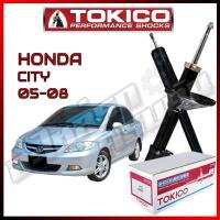 ราคา โช๊คอัพ TOKICO สำหรับ HONDA CITY ZX '2005-2008 (17276380524)