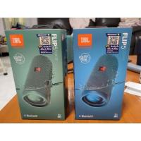 ราคา JBL Flip 5 eco green and blue ลำโพง Bluetooth มือสอง ใช้งานน้อย ของแท้ แถมเคสกันกระแทก(ขายเป็นคู่ครับ) (20181274065)