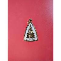 ราคา 00010 เหรียญ หลวงพุทธพ่อโสธร วัดโสธรวรารามวรวิหาร แปดริ้ว ลงยาขาว ปี 2532 (28408112567)