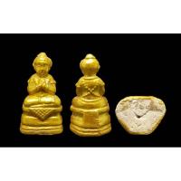 ราคา กุมารทองหรือพรายกุมาร เนื้อผงพรายกุมาร ขนาดพกติดตัว สูง 3 ซม หลวงพ่อสาคร วัดหนองกรับ (24310014841)