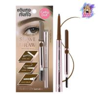 ราคา Cathy Doll Shave & Draw Triple Slim Brow มีดกันคิ้ว + ดินสอเขียนคิ้ว + แปรงปัด (29122173653)