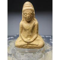 ราคา พระผงยาเพชรจินดา พิมพ์พระร่วงนั่ง หลังยันต์ หลวงพ่ออุ้น สุขกาโม วัดตาลกง เพชรบุรี ปี 2544 พร้อมบัตรรับรองฯ (24072590888)