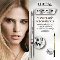 ราคา L'OREAL PARIS BROW ARTIST DESIGNER/NET WT 1.19G( NO.01 DARK BROWN) (7410862970)