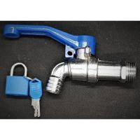 ราคา ก๊อกน้ำบอลวาล์ว กุญแจ 4 หุน(1/2") (2911262029)