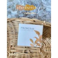 ราคา ขมิ้นหน้าใสPrincess. (13754260914)