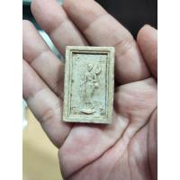 ราคา พระสมเด็จหลังพระสีวลี หลวงพ่อกวยวัดโฆสิตาราม ชัยนาท ปี12เนื้อผงน้ำมัน (25677187451)