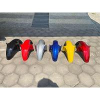 ราคา KAWASAKI บังโคลนหน้าคาวาซากิลีโอ บังโคลนหน้าคาวาซากิลีโอ ทุกสี (26143719201)