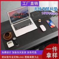 ราคา มัลติฟังก์ชั่สํานักงานไร้สายชาร์จแผ่นรองเมาส์ 15ว โทรศัพท์มือถือไร้สายชาร์จเร็วแผ่นรองเมาส์ขนาดใหญ่ขยายกันน้ําโต๊ะ เบาะ (43975144863)