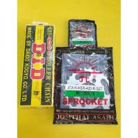 ราคา โซ่สเตอร์ ksr 420-104-14-32t โซ่didสเตอร์พระอาทิตย์ (11449853327)