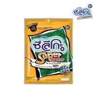 ราคา ซีลีโกะ Super Big Bite สาหร่ายอบกรอบแผ่นใหญ่ รสเข้มข้น / 1 ซอง มี 5 แผ่น (ขนาด 25 กรัม) (8512854695)
